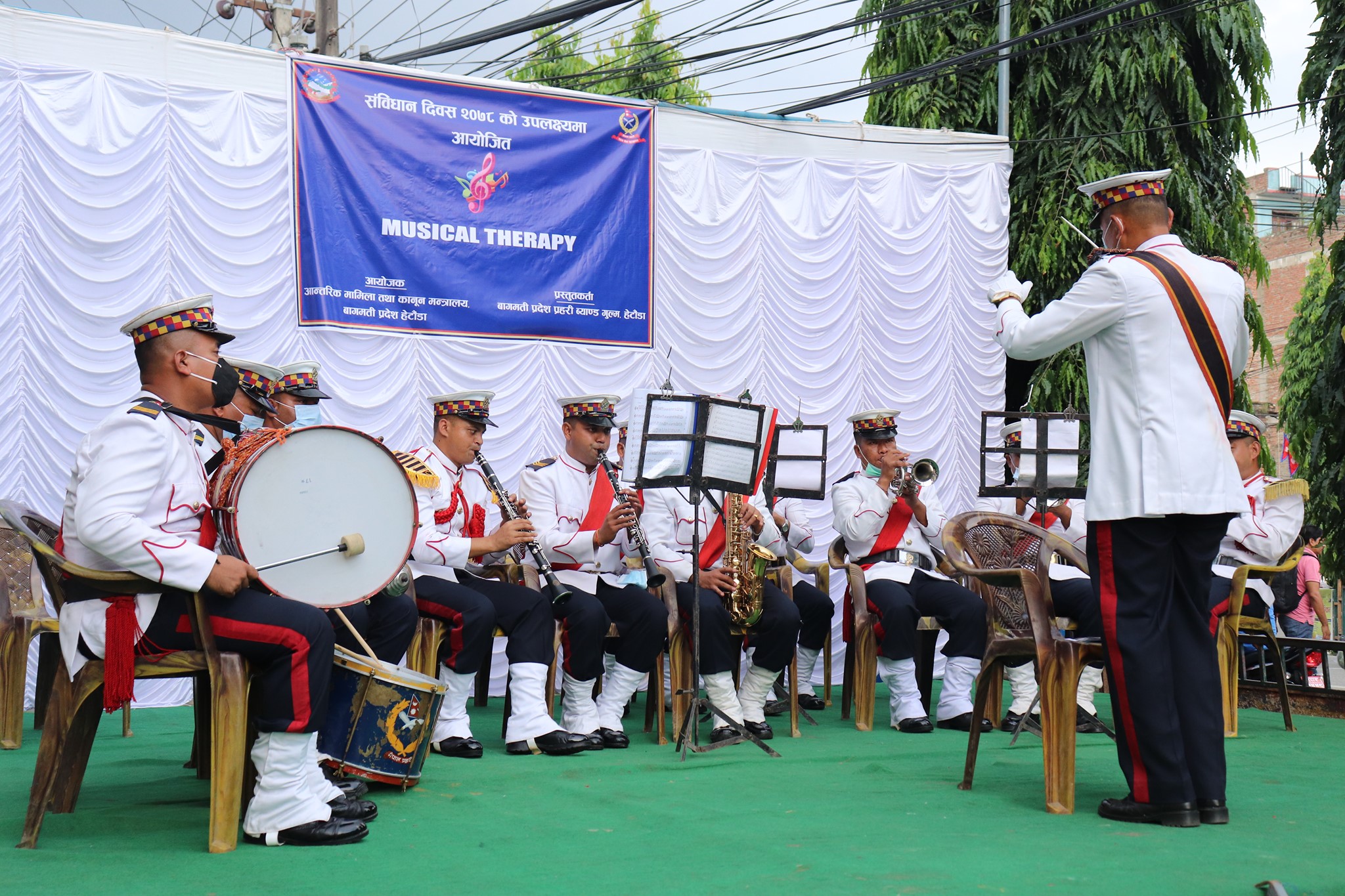 संविधान दिवसमा प्रहरीद्‍वारा संगीत थेरापी 